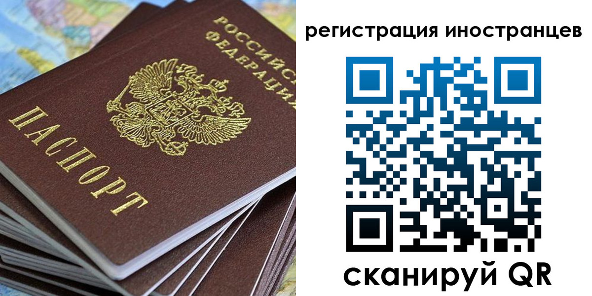 регистрация для школы в Богдановиче